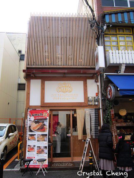 【2016大阪自由行✈好吃又好買】心齋橋 道頓堀 難波千日前商店街 美食購物逛街地圖分享